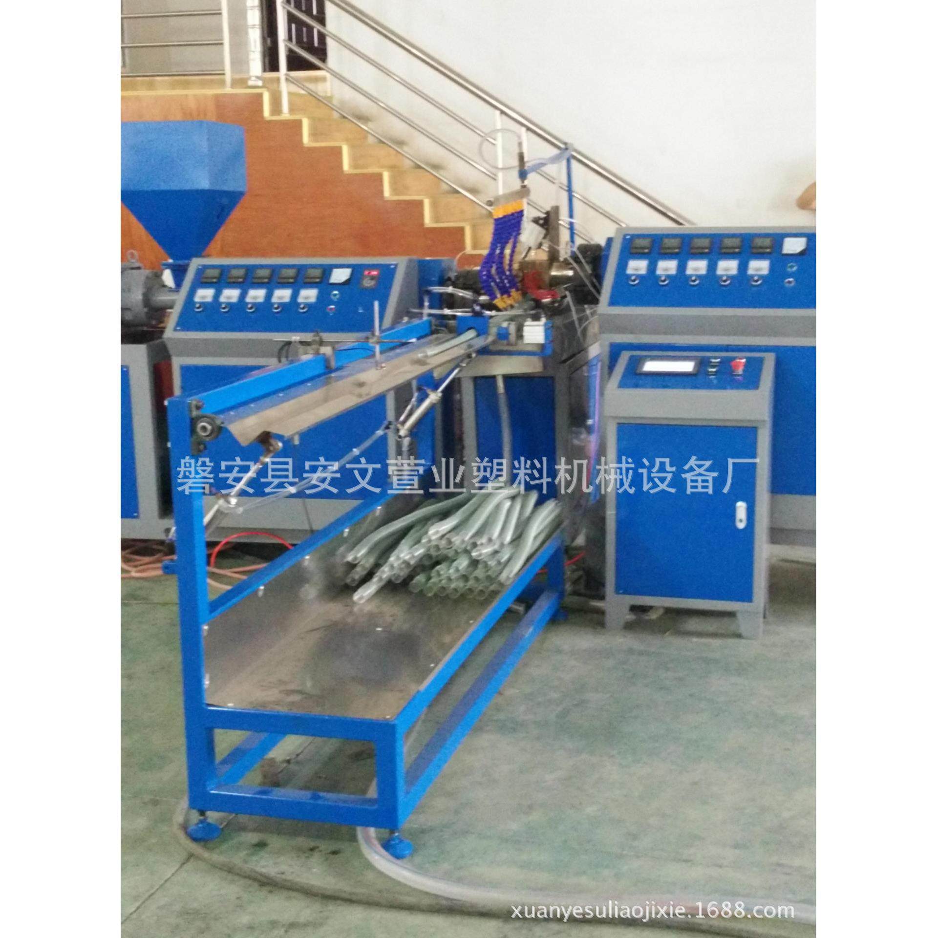 厂家供应PVC螺旋管机器pp管PE管生产设备管材生产线可加工定 制,五金/工具,其他塑料机械,淘宝优惠券,粉丝福利购,淘宝优惠卷