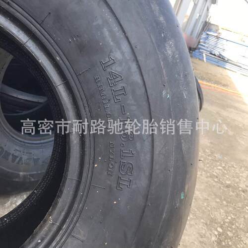 方651捆圆捆机轮胎-11L1514L-16.112.5L-51SL16.5打L-16.1SL