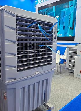 科瑞莱KF100工业移动冷风机水冷空调车间大棚环保冷风扇换热