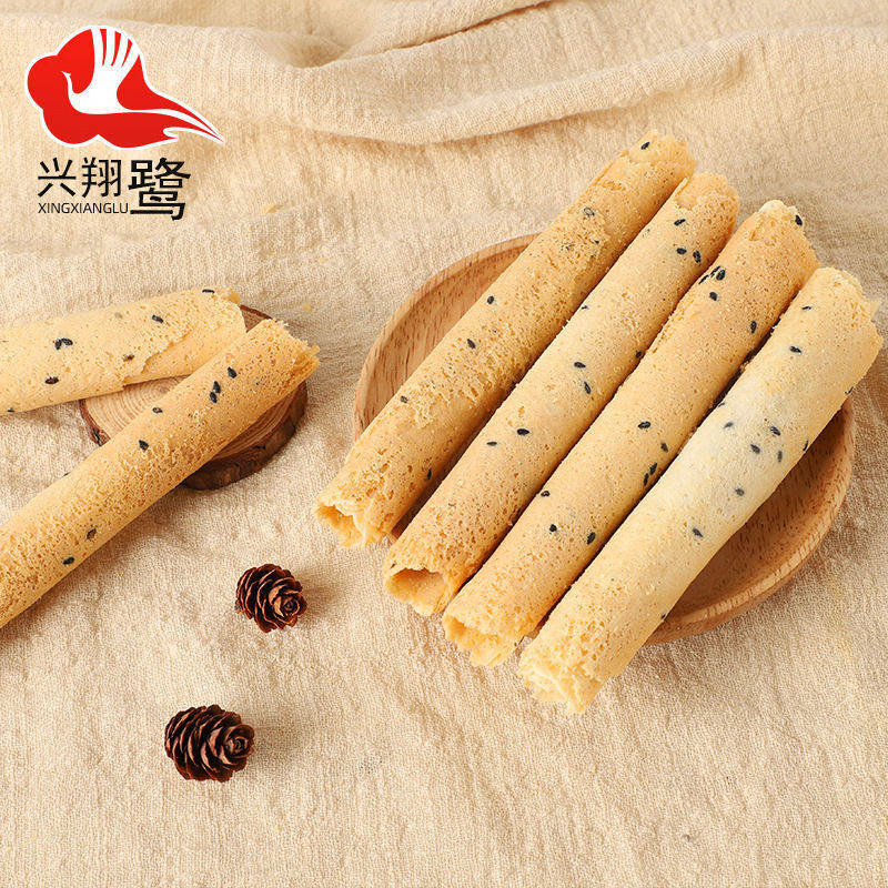 兴翔鹭闽南特产蛋酥卷手工蛋卷办公室怀旧小零食下午茶点心小吃