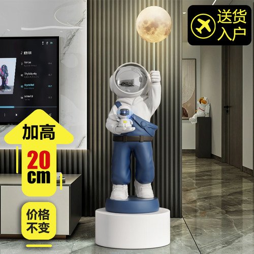 全网热销10000+星空投影