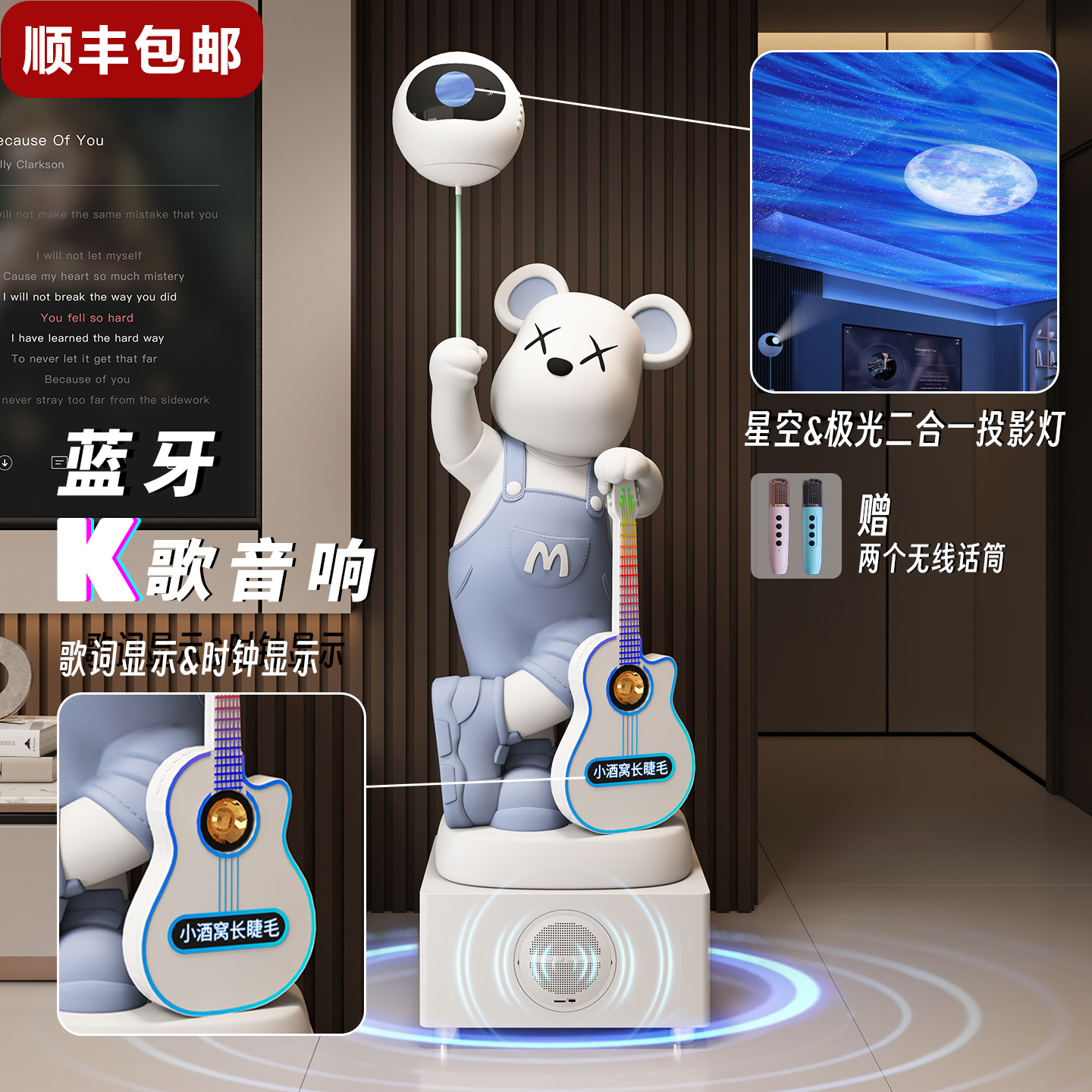 潮流精品，品质保证