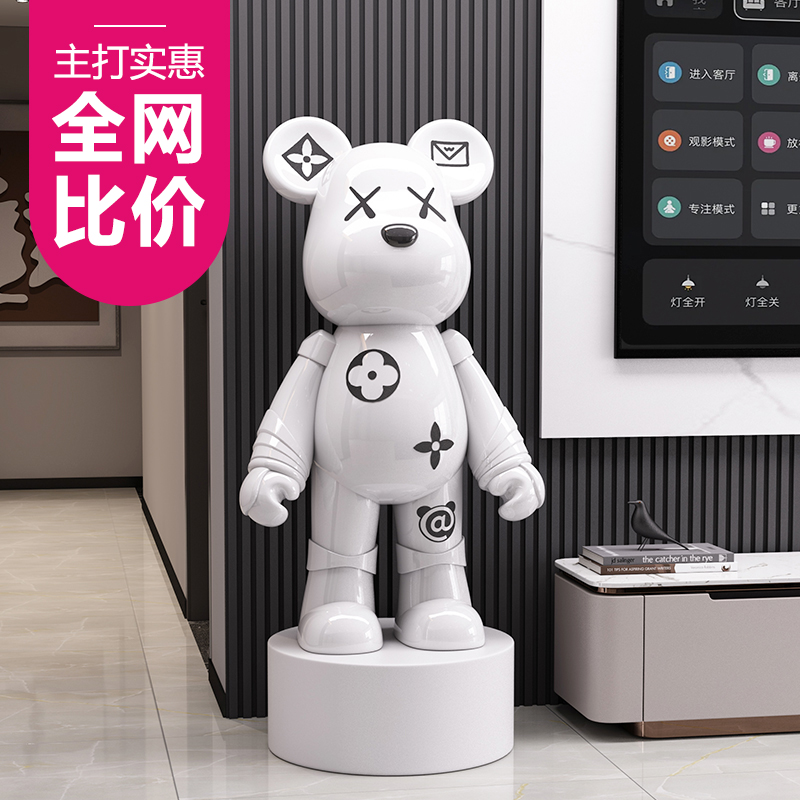 网红存钱罐暴力熊大摆件客厅电视柜旁大型落地家居装饰品乔迁礼品