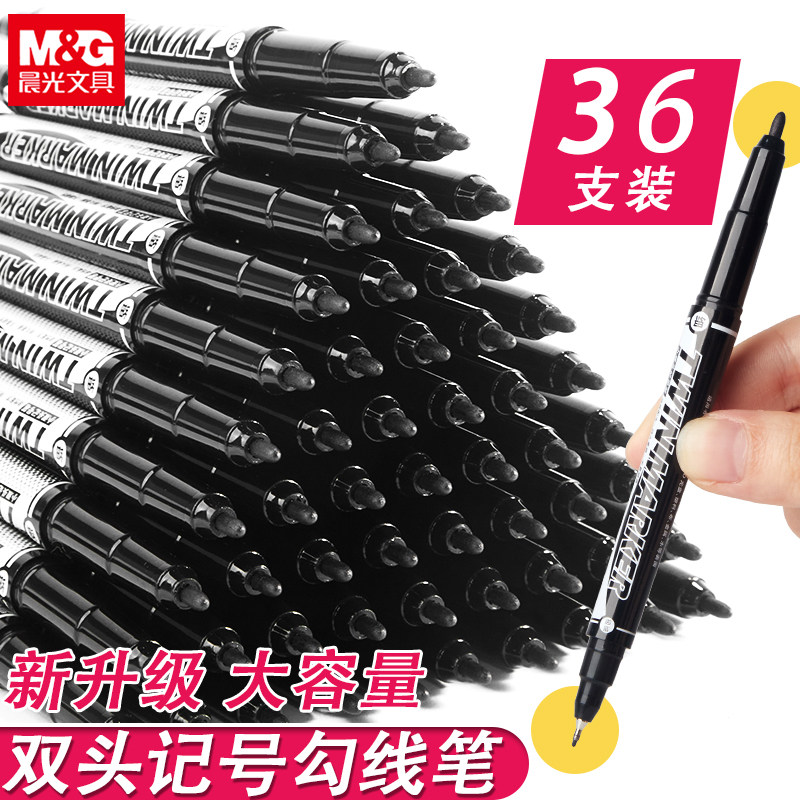 晨光记号笔美新双头勾线笔描边