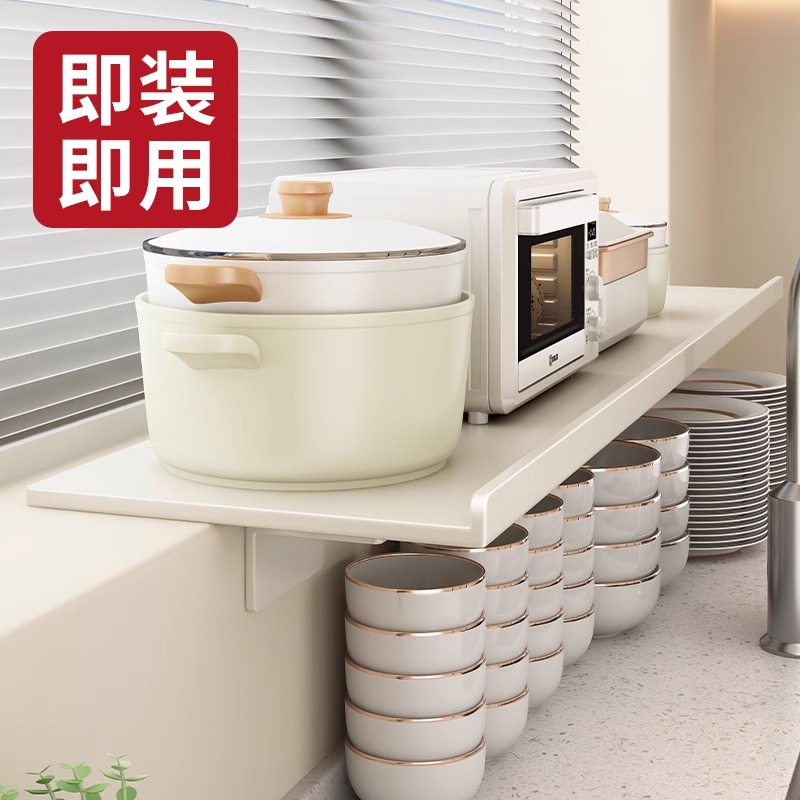 免打孔磁吸  可伸缩窗台延伸板