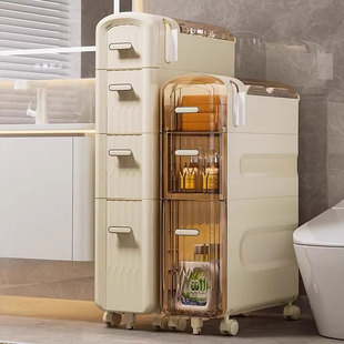 厕所储物柜浴室卫生间落地洗手间夹缝收纳柜 窄缝置物架超窄抽屉式