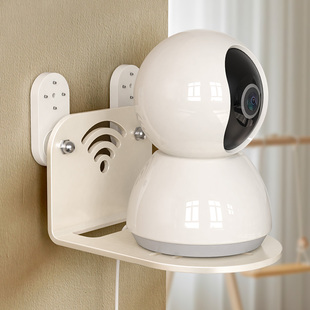 摄像头支架家用室内免打孔固定监控萤石米路由器室外墙面小置物架