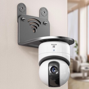 摄像头置物架免打孔壁挂支架挂墙上放监控机顶盒路由器投影仪托架