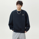 卡通圆领卫衣男女秋冬休闲简约重磅上衣通勤日常百搭套衫 OFF