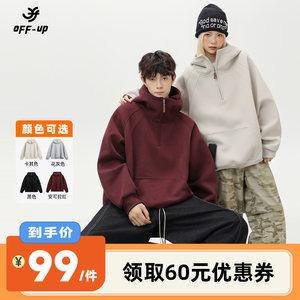 OFF-UP复古运动风连帽卫衣