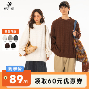 绞花纹设计圆领针织毛衣百搭套衫 OFF 上衣 李佳琦直播间