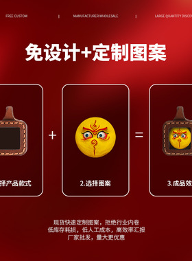 唐卡手绘黄财前世今生扎基拉姆绿