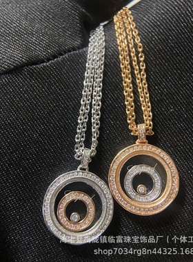 跨境新款高版本肖家满钻圆形女双