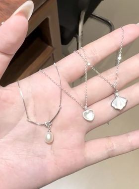 一贝子足银999项链女纯银轻奢小