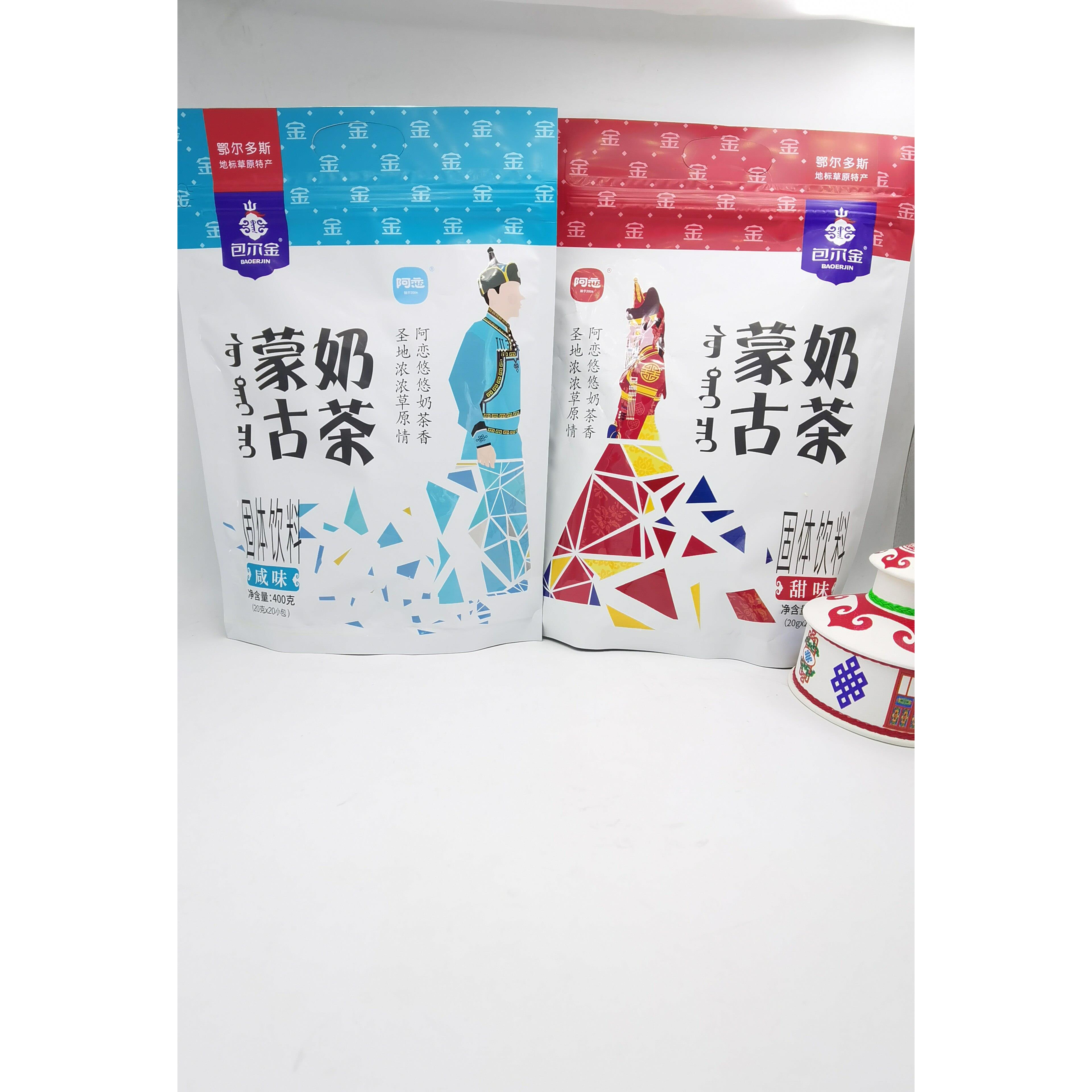 内蒙古特产鄂尔多斯风情阿恋400G蒙古奶茶咸味甜味独立小包20小包
