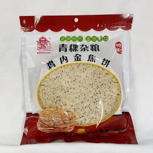 河南商丘特产 锦鸡台山药鸡内金青稞杂粮香酥焦饼120g袋 焦馍