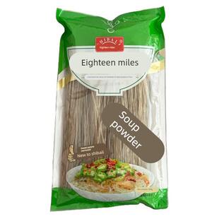 秦皇岛特产卢龙十八里红薯粉条汤粉地瓜粉丝好吃不粘牙推荐500g