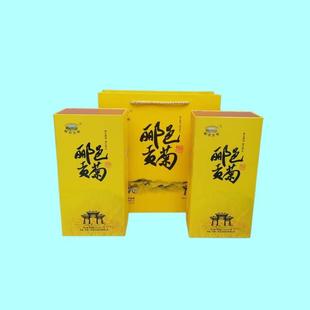 南阳郦邑贡菊花草代用茶20/40朵盒装一朵一杯黄菊花河南内乡特产