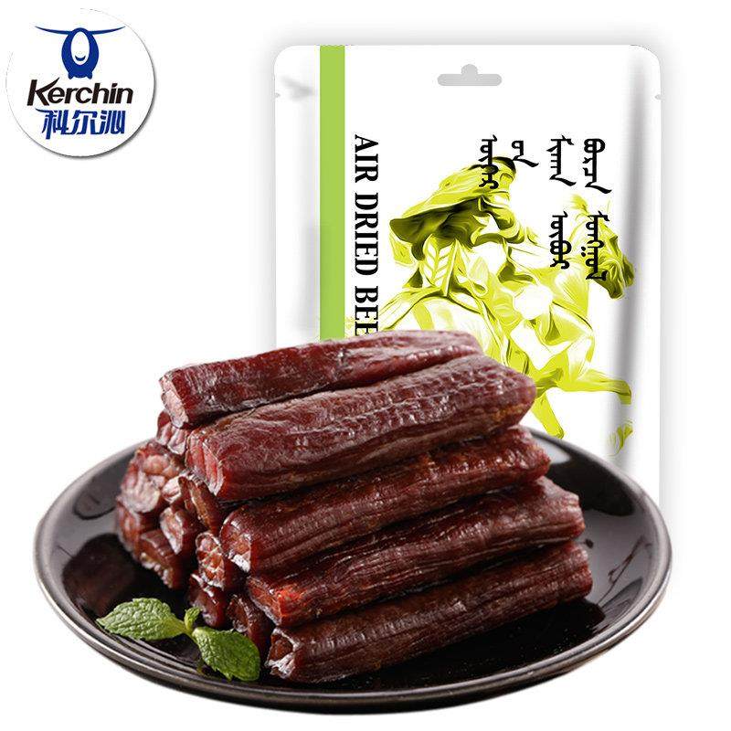 科尔沁手撕风干牛肉干内蒙古辣味448g袋装独立小包装吃货营养零食