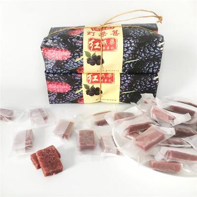 林州红旗渠特产野桑葚块手信河南老林县桑椹无添加孕妇酸味闲 零