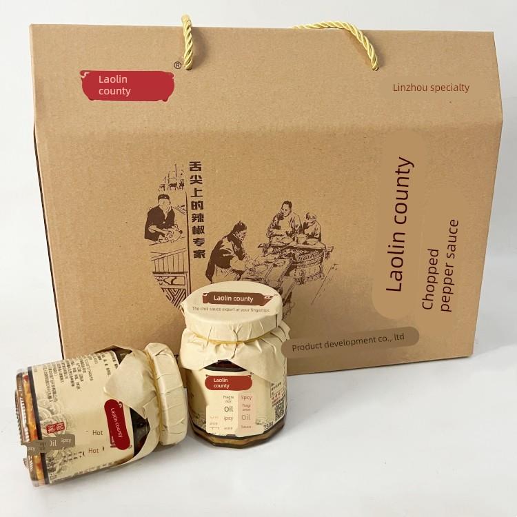 老林县辣椒酱礼盒装林州红旗渠特产手工爆辣特辣朝天椒下饭剁椒酱