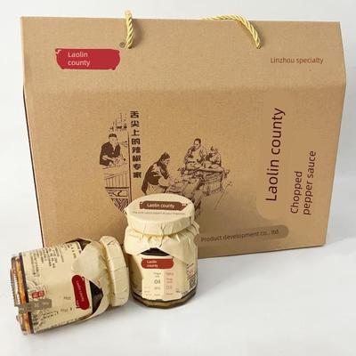 老林县辣椒酱礼盒装林州红旗渠特产手工爆辣特辣朝天椒下饭剁椒酱