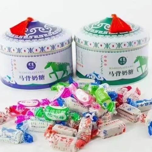 内蒙古特产玉纯马背奶糖200克蒙古包铁盒正蓝旗特产