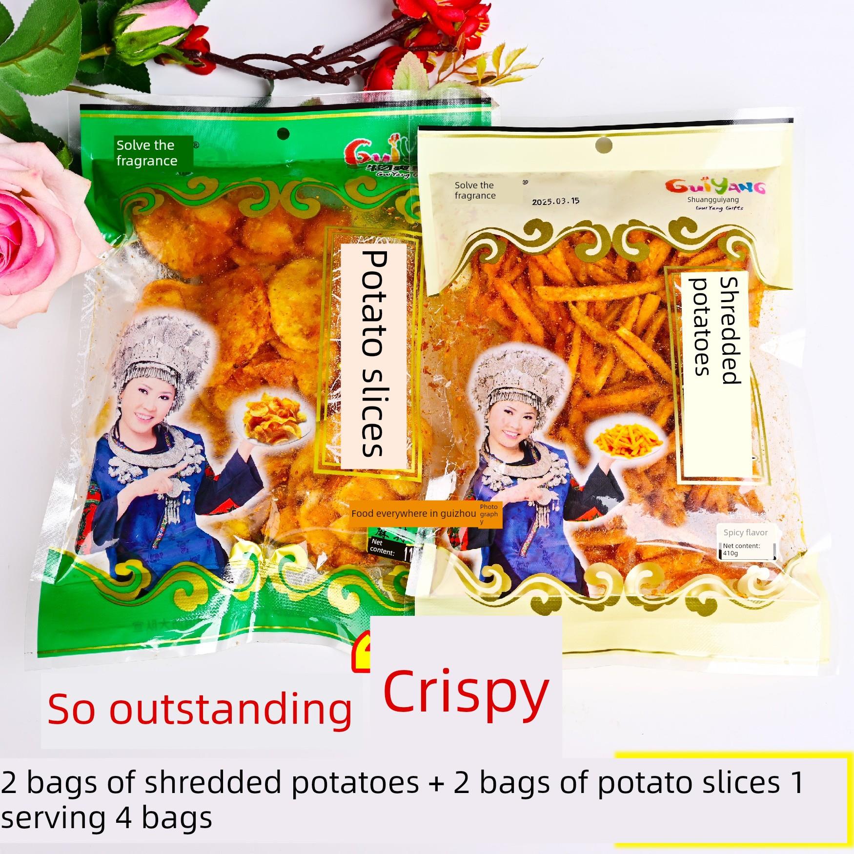 贵州特产美食小吃开阳馋解香麻辣土豆丝土豆片拍下4袋办公室零食