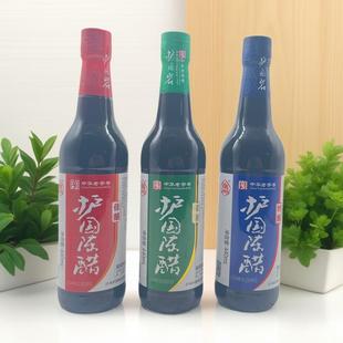 护国老陈醋泸州美味香醋佳酿酿造食醋香醋点蘸凉拌饺子醋商用特酿