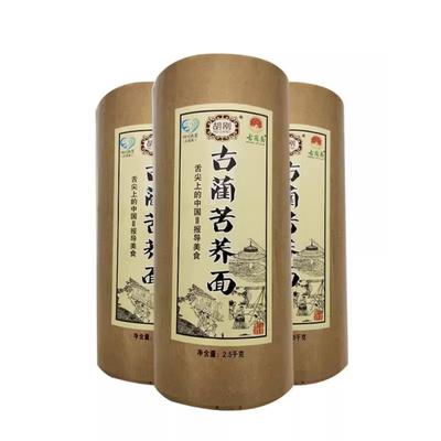 胡刚古蔺面 苦荞面 细面运动精粗粮杂粮主食荞麦面速食乔面挂面