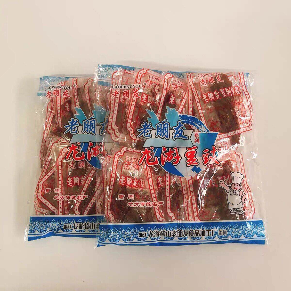 衢州龙游豆丝特产豆豉豆丝特色老朋友辣南瓜干独立包装糕点包邮