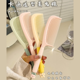 家用学生儿童女孩防静电蓬松梳 梳子可爱高颜值梳头女士专用可携式