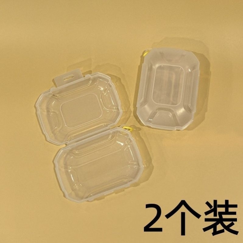 适用小工具火机收纳盒 户外便携小手电火柴收纳盒 防尘PP塑料盒