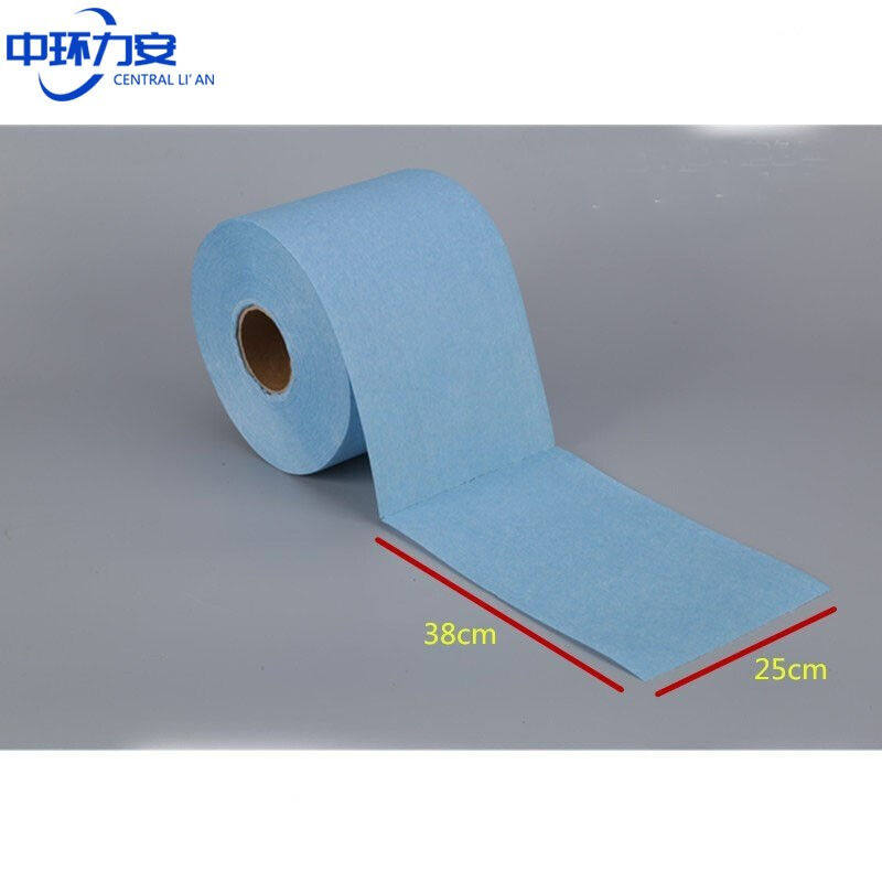 无尘纸工业擦拭纸除尘纸A001蓝色（20_30cm）500张