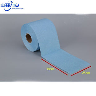 无尘纸工业擦拭纸除尘纸A001蓝色 500张 20_30cm