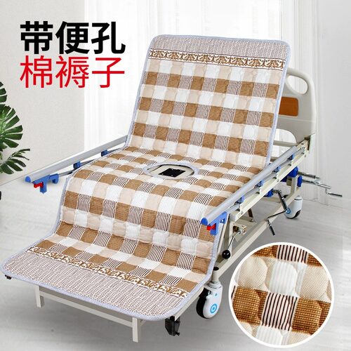 护理床专用棉褥子带便孔 /或配套凉席 带便孔 可选购
