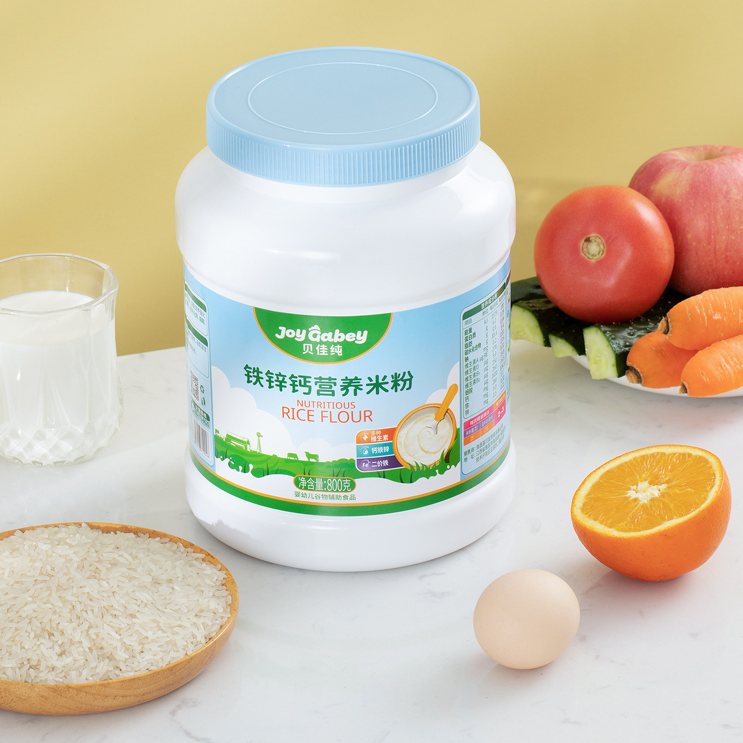 贝佳纯婴儿钙铁锌营养米粉宝宝辅食二价铁6月-36月龄婴儿辅食800g,婴童食品,米粉/米糊,淘宝优惠券,粉丝福利购,淘宝优惠卷