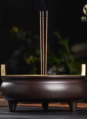 纯黄铜香炉宣德炉家用供奉线香炉香插复古茶道香薰炉室内上香供佛