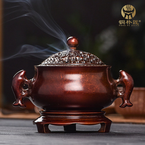 双鱼铜香熏炉家用室内盘香炉特价