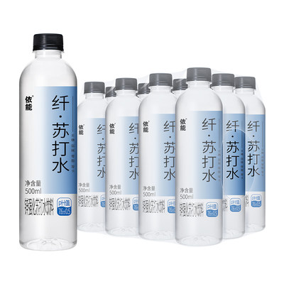 依能苏打水饮料0糖0脂大毫升500ml*12瓶无糖弱碱水