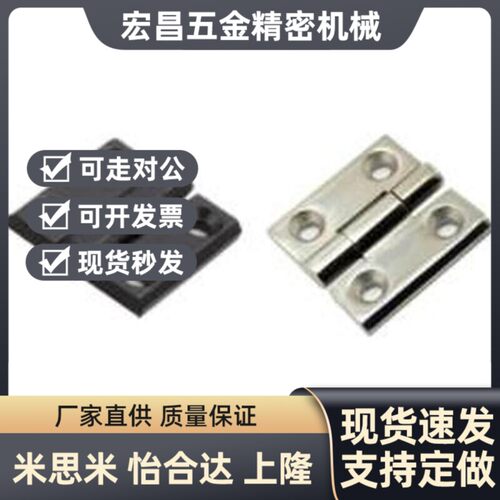 替代上隆 HIGD-40 HIGD-50 HIGD-60 HIGDS-40 HIGDS-50/60 铸