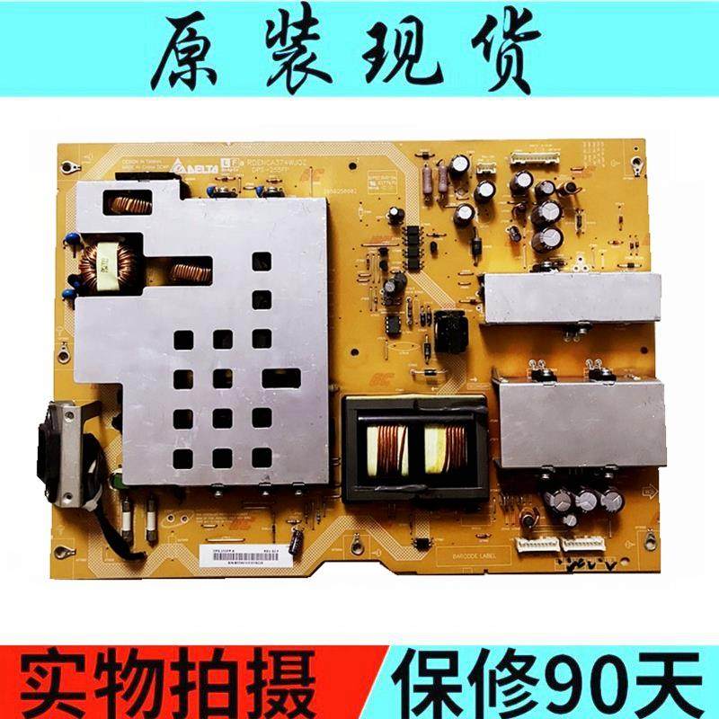 原装夏普LCD-52Z770A液晶电视电源板RDENCA374WJQZ平DPS-255FP