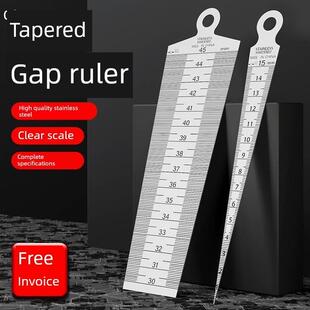 亮硕不锈钢缝尺塞尺1-60mm锥形尺孔尺内径尺锥形尺孔径尺斜尺