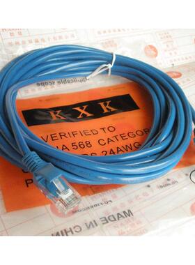 电脑网线 5米网线 adsl网线 路由器网线 成品网线 机器压制