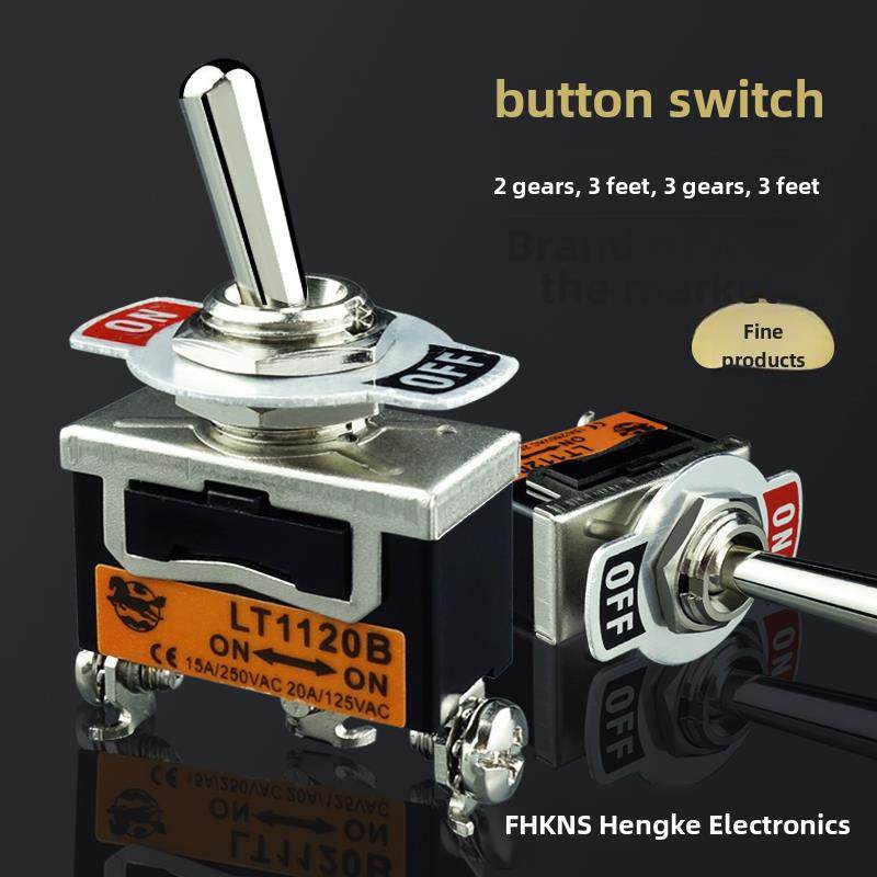 拨动开关摇臂开关2档3档牛子扭拨动开关M12Mm功率转换开关