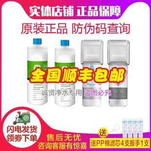 6000可与GE替换 VOC3000 美国滨特尔净水器滤芯ATS2500 VIR1500
