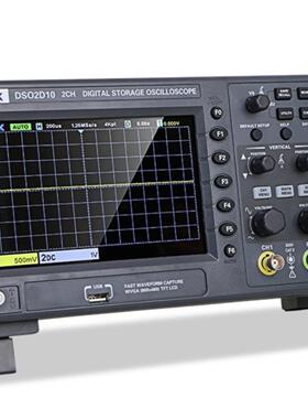 汉泰hantek示波器DSO2C10 2D10双通道数字存储示波器表信号发生器