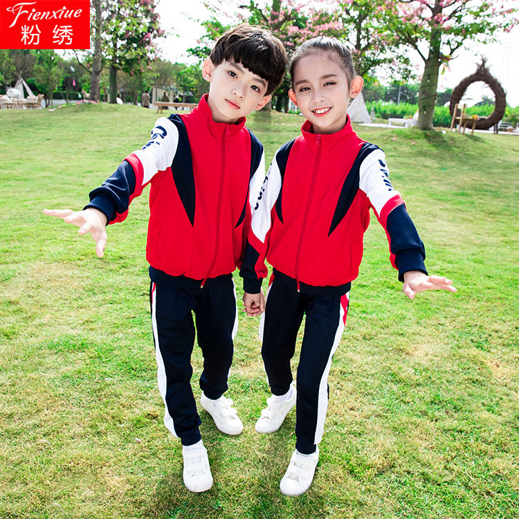 春秋中小学生儿童班服校服幼儿园园服拼色休闲套装中大童班服