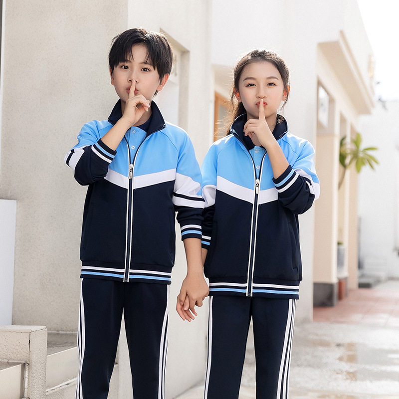 新春秋款校服套装高中生学院风中学生运动装初中生班服秋季三件套