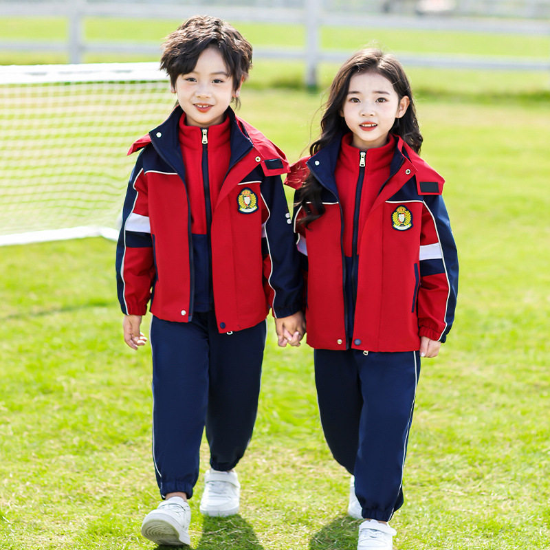 幼儿园园服冲锋衣三件套秋冬装班服小学生套装春秋款一三年级校服